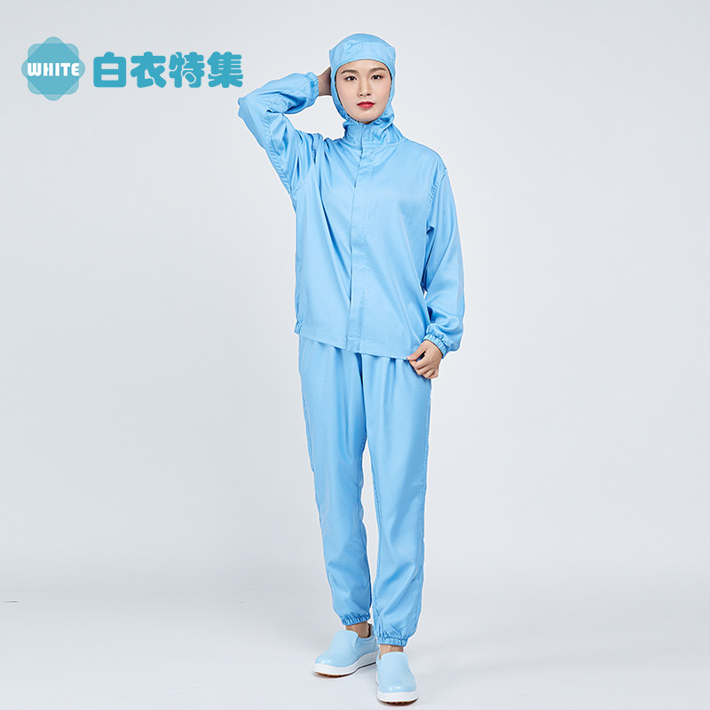 新品食品工作服定制四季长袖白色套装春夏面食糕T点饮料连帽工服