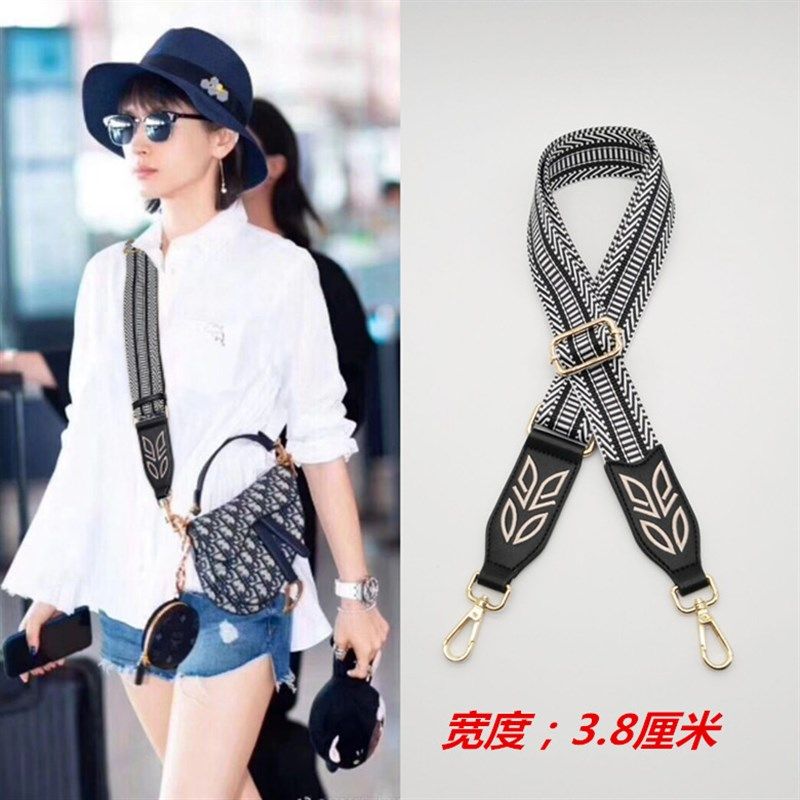 2020新款撞色配件包带3.8cm刺绣宽肩带民族风彩色单肩斜挎调节带,服饰配件/皮带/帽子/围巾,包带,淘宝优惠券,粉丝福利购,淘宝优惠卷