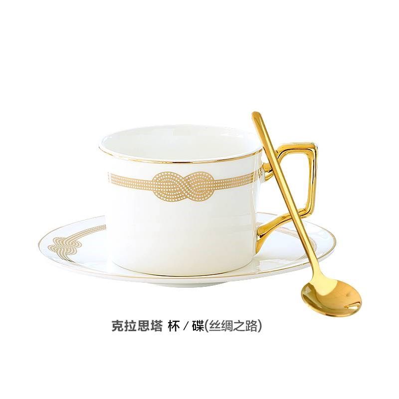 高档精致咖啡杯套装陶瓷家用欧式英式下午K茶茶具红茶杯骨瓷小奢