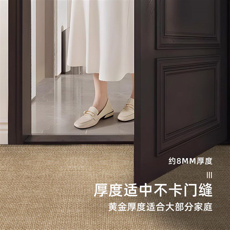 仿剑麻入户门地垫进门口地毯玄关C防滑耐脏脚垫室内门外可裁剪垫,居家布艺,入户地垫,淘宝优惠券,粉丝福利购,淘宝优惠卷
