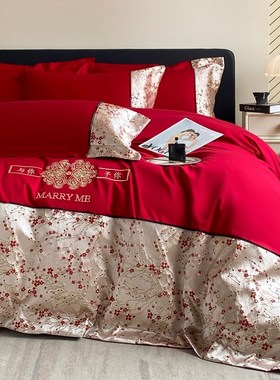 160支长绒棉婚庆四件套全棉大红色F新婚刺绣喜被结婚床上用品4