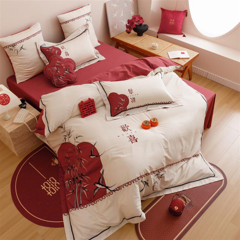 婚庆100支澳棉全棉四件套欢喜刺绣结婚房M喜被套床单床上用品4,床上用品,婚庆床品套件,淘宝优惠券,粉丝福利购,淘宝优惠卷