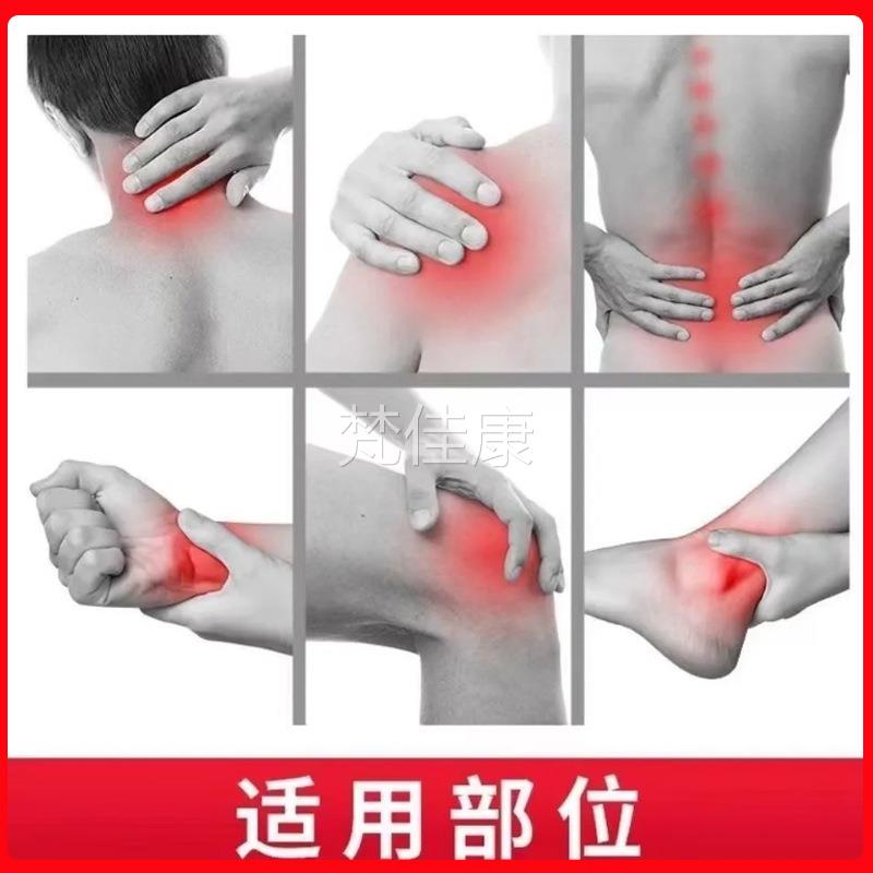 苗三叔OSK云本草三七火焰灸节颈肩腰筋椎膝盖关南按摩通络草本精