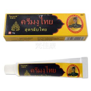 特康克Teonck乳16皮肤不适NKA外用抑菌护理软膏膏g旗舰店正品YH