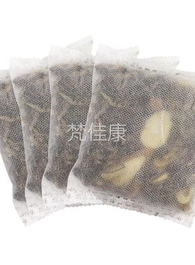 1发3】金泰草康二十四味足 浴包TUT24味泡脚药包去湿祛寒本泡脚买