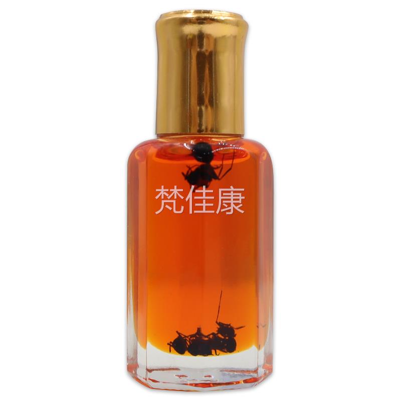 苗三疼宝蚁王油透骨精VSR公油12ml颈肩腰痛风湿腿关节痛按摩油