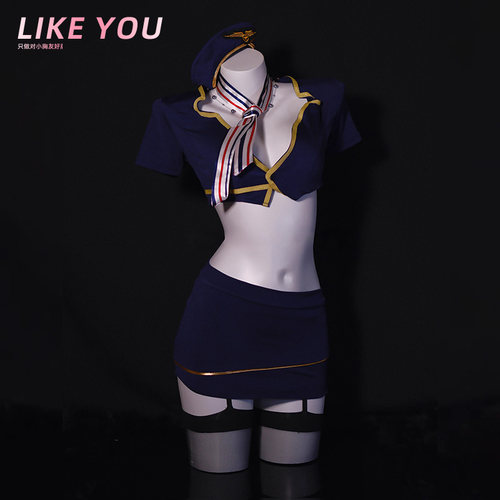 Like You纯欲性感情感趣味勾魂服情调禁欲系高级感空姐制服qqny女