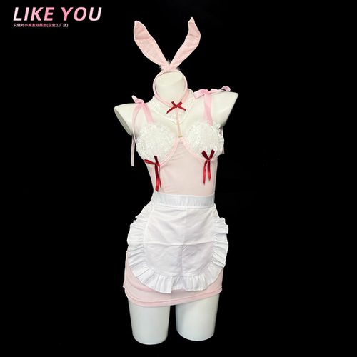 LikeYou小胸纯欲兔女郎内衣女仆制服套装性感睡衣qqny性感cosplay