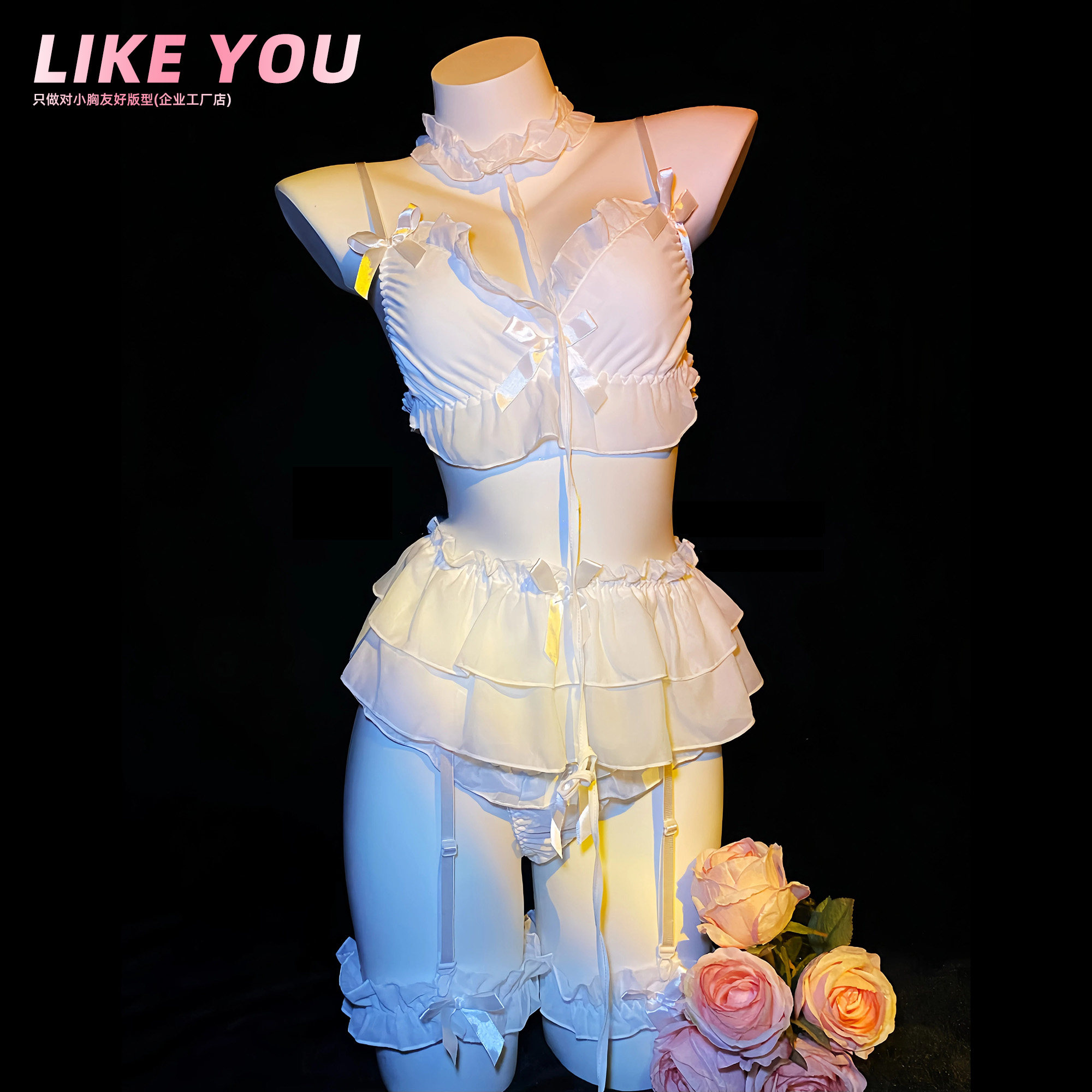 Like You小胸款内衣纯欲风蕾丝吊带睡裙套装女佣qqny女仆可爱睡衣,女士内衣/男士内衣/家居服,内衣配件,淘宝优惠券,粉丝福利购,淘宝优惠卷