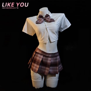 Like You小胸性感JK制服套装学院风纯欲紧身qqny内衣女诱惑校园风