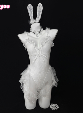 Like You内衣女qqny小胸平胸友好尺度大显瘦纯欲性感可爱聚拢显大