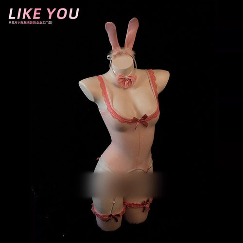 Like You性感睡衣蕾丝情感趣味甜美禁欲系特色制服qqny女连体内衣