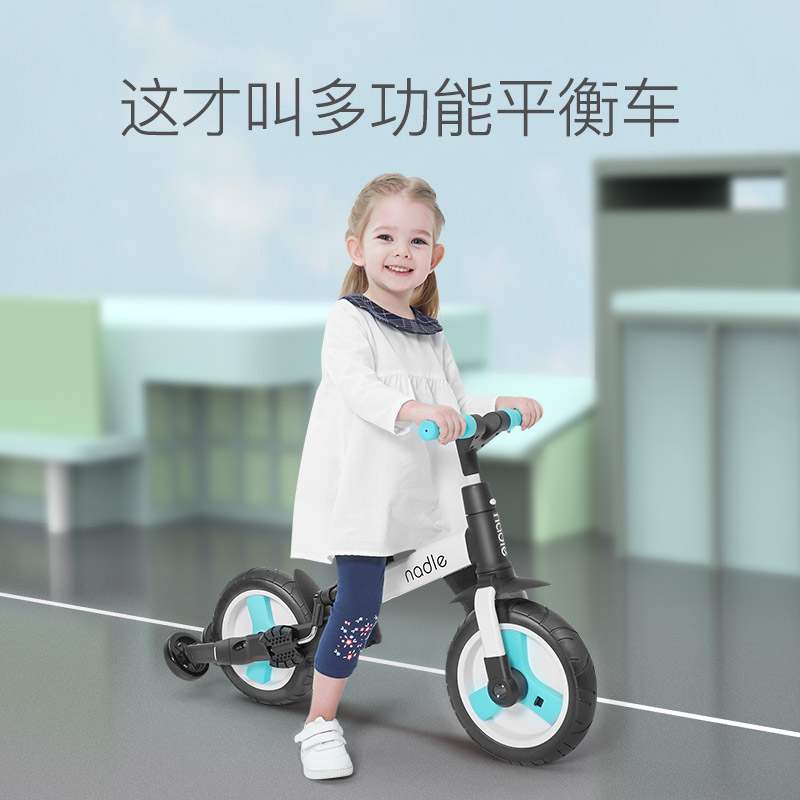 宝宝一周岁生日礼物实用送1-3岁小朋友创意6儿子女儿新年礼物