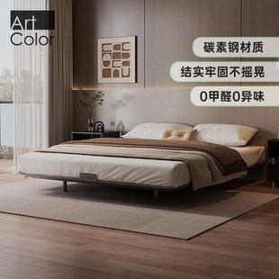 Art 悬浮床无靠背床轻奢现代简约金属床架 Color 极简无床头床意式