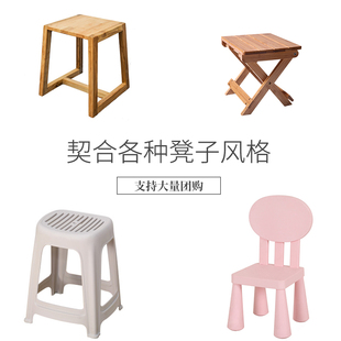 透气记忆棉制衣厂员工塑料凳子坐垫幼儿园椅子垫子方形屁垫软 四季