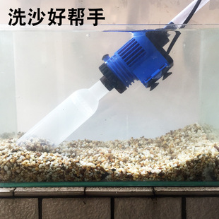 鱼缸换水器电动吸水器水族箱清理清洁工具鱼粪便吸便洗沙器抽水泵
