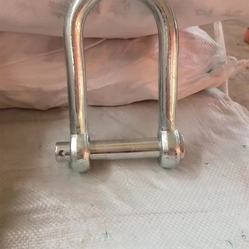 异性吊扣加大加宽D型U型卸扣吸盘磁力吊配件吊环非标卸扣