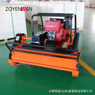 遥控割草机全自动果园修剪割草机柴油款割草机草坪开荒除草机