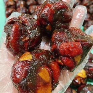 速发华丰果肉枣蓉5斤月饼馅料金丝枣泥馅红枣大果肉烘培原料商用