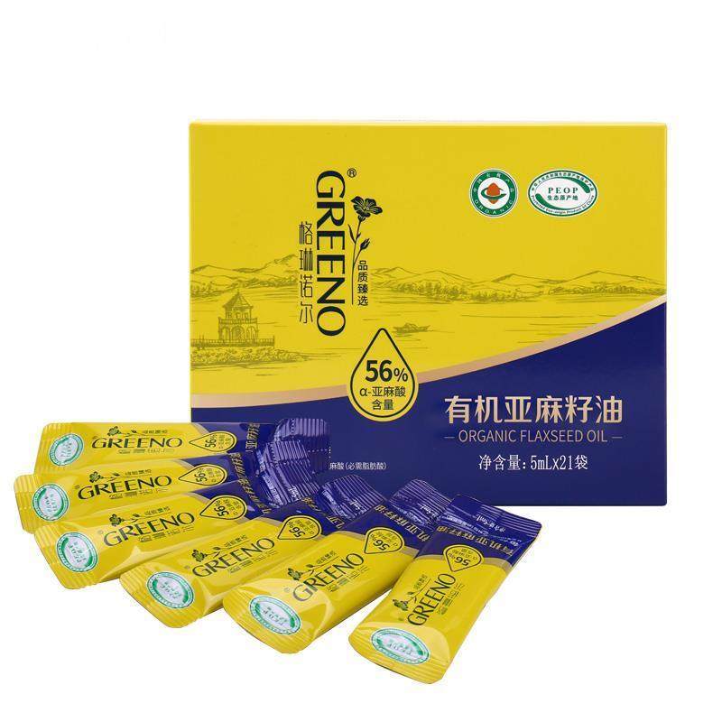 新货格琳诺尔 有机冷榨亚麻籽油5ml*21袋内蒙一级食用油直接