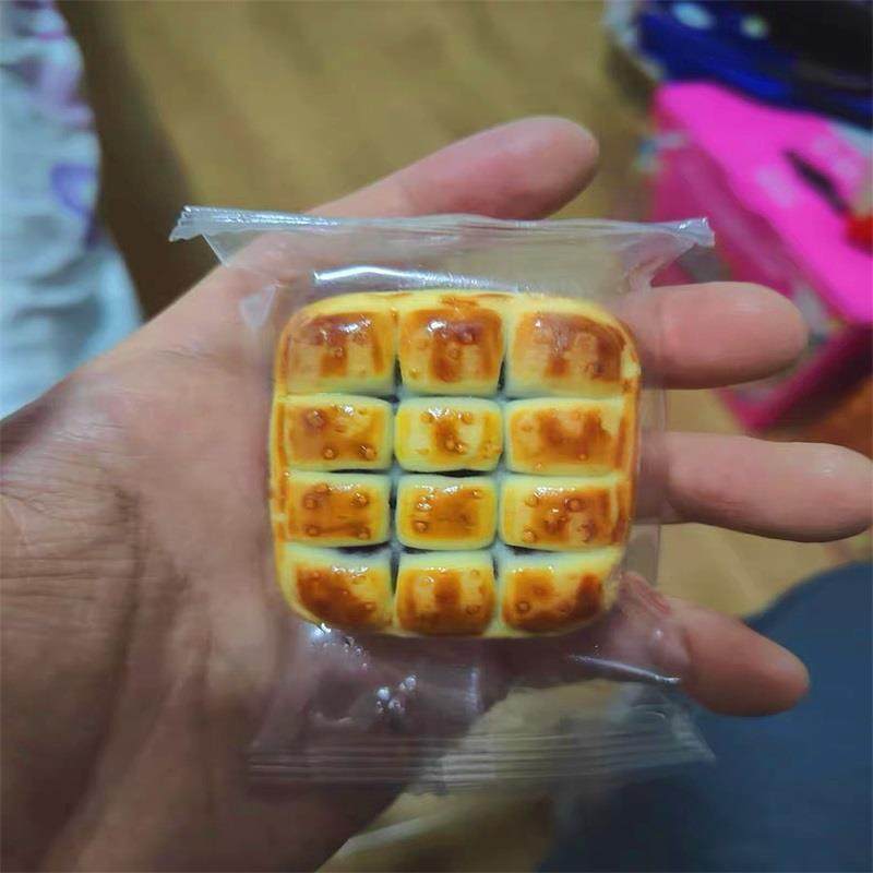 速发&恬萌人传统手工经典老式糕点山楂酥月饼早餐食品荞麦山楂饼