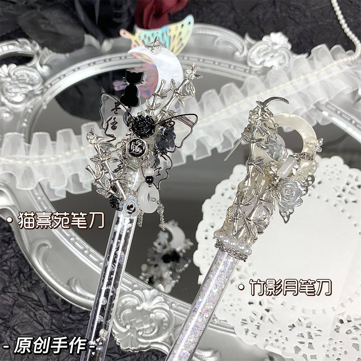 国风猫熹苑高颜值竹影月手账裁纸美工刀多功能拆箱雕刻刀新中式绝美小红书同款手工原创手账裁剪开箱ins笔刀,文具电教/文化用品/商务用品,美工刀/开箱器/笔刀,淘宝优惠券,粉丝福利购,淘宝优惠卷