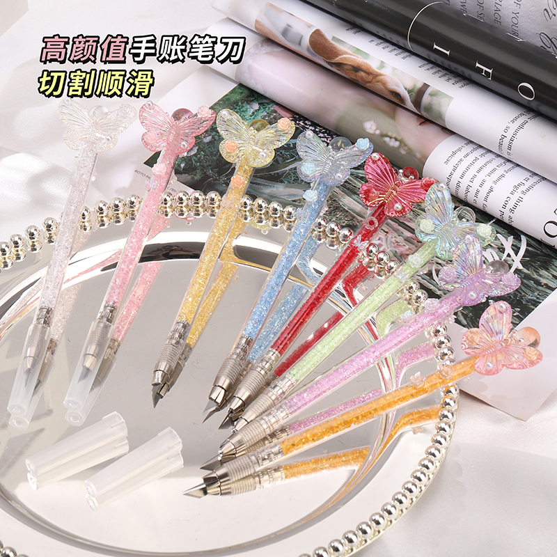 精致少女心碎石笔刀高颜值手工