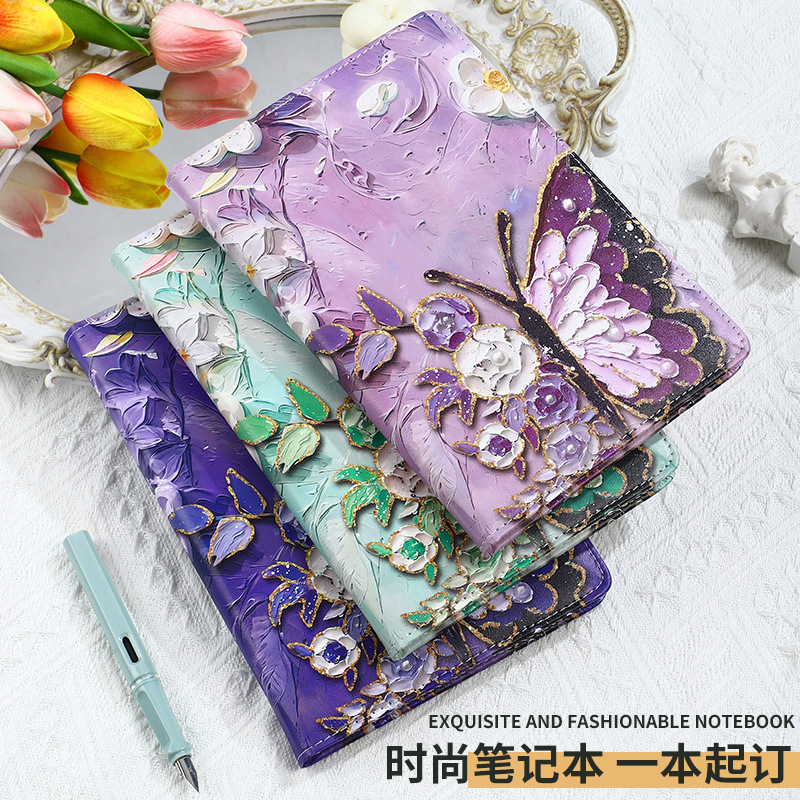 a5笔记本本子创意3D复古蝴蝶彩绘