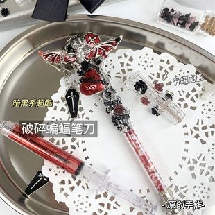 暗黑哥特风美化手术刀骷髅美工刀精致少女心手工刀手帐美工刀高颜值拆快递开箱刀小刀手作刀手账刻刀笔雕刻刀