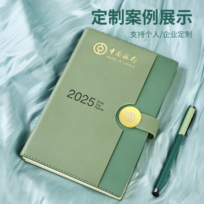 2026年计划本子金属搭扣日程本A5