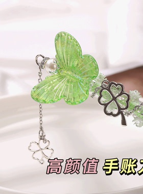 高级感绿色四叶草美工刀蝴蝶装饰切割顺滑手账笔刀高颜值创意手帐开箱神器蝴蝶刀多功能手帐刀高性价比不卡纸