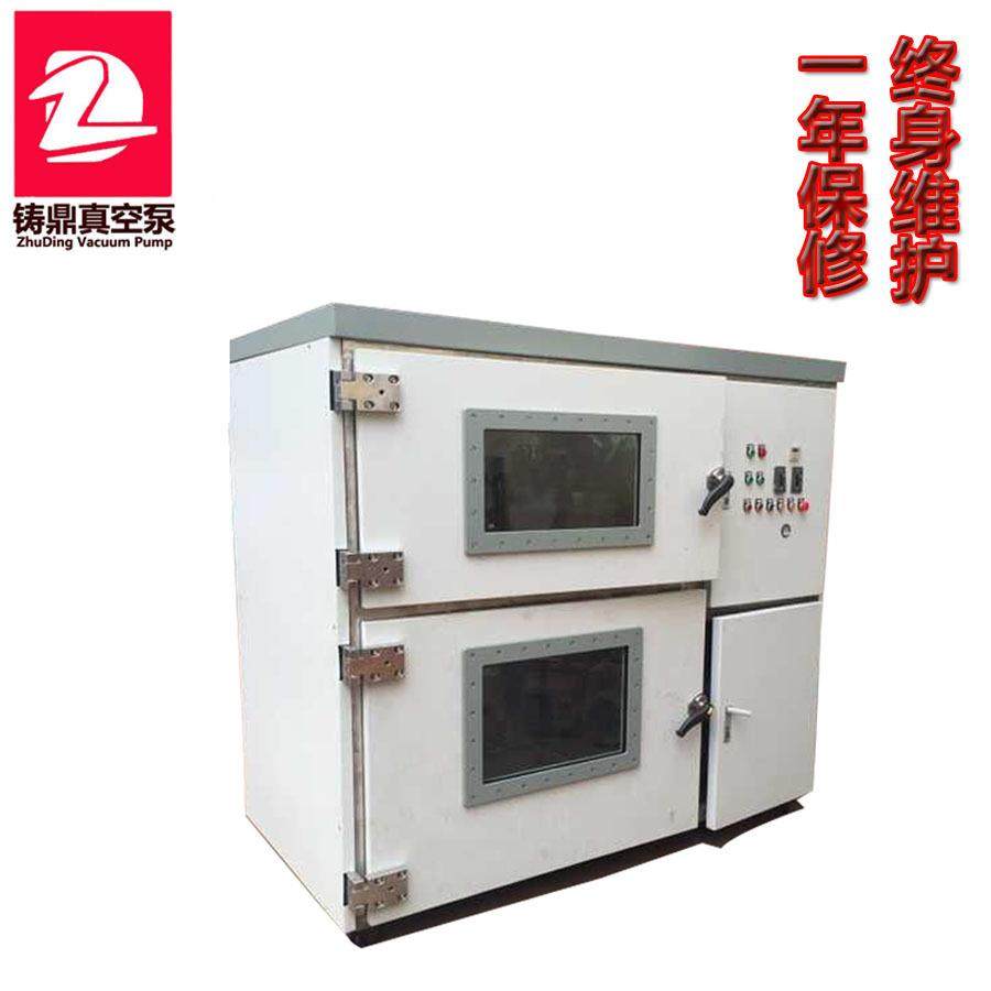 供应牌真空箱可定制真空脱泡箱大小型非标真空设备厂家直销,机械设备,干燥机/干燥箱/烘干机,淘宝优惠券,粉丝福利购,淘宝优惠卷