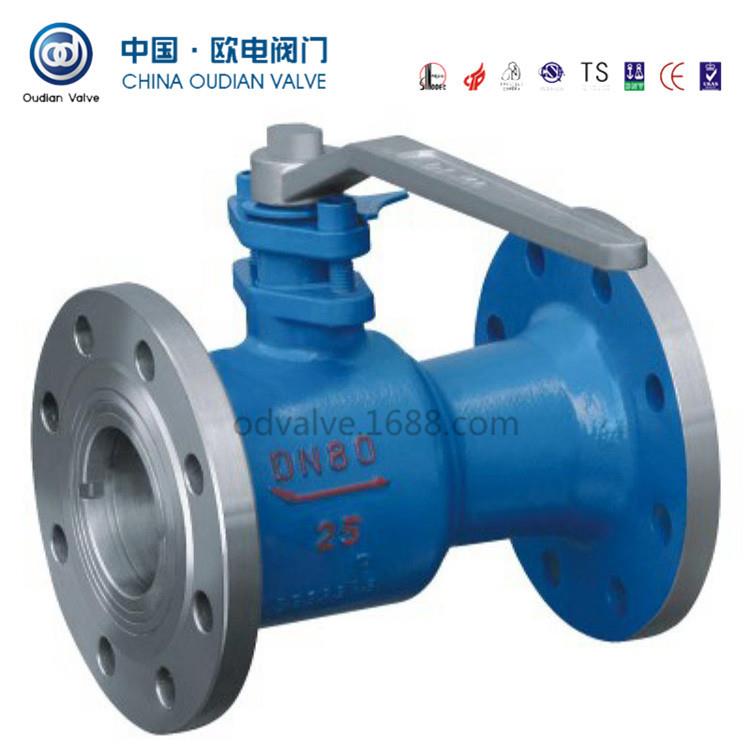 一体式高温球阀Q41SM不锈钢一体式法兰球阀