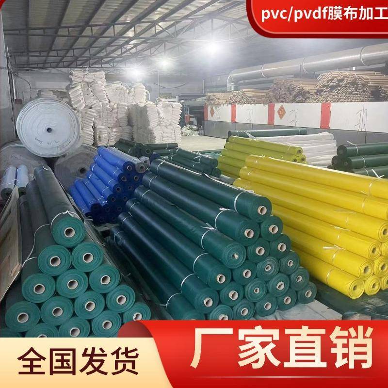 泰州电动车棚PVDF膜布停车棚雨棚充电桩遮阳棚膜材加工电动车雨棚
