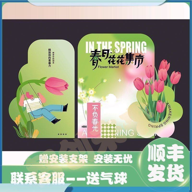 定制kt板广告制作展示泡沫板pvc制度牌写真海报婚庆美陈异形背景,商业/办公家具,kt板/广告板/发泡板,淘宝优惠券,粉丝福利购,淘宝优惠卷