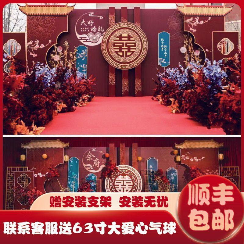 【定制】婚礼kt板户外舞台背景墙,节庆用品/礼品,装扮布置套餐,淘宝优惠券,粉丝福利购,淘宝优惠卷