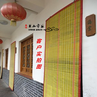 防蚊蝇门帘挂帘家用竹门帘透气竹帘竹窗帘竹卷帘通风厨房卧室 夏季