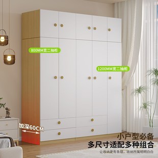 家用卧室铁皮衣柜钢制衣柜现代简约阳台储物柜收纳柜木纹衣柜环保