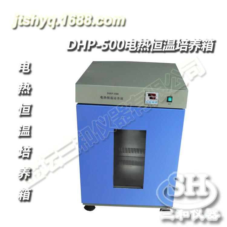 DHP-500数显电热恒温培养箱液晶显示