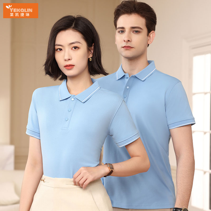 夏季翻领工作服短袖t恤logo工装polo衫定制文化广告印字刺绣