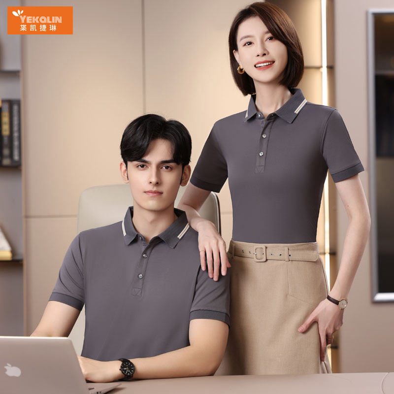 翻领短袖工作服定制印logo纯色polo衫工衣订做企业文化广告衫刺绣