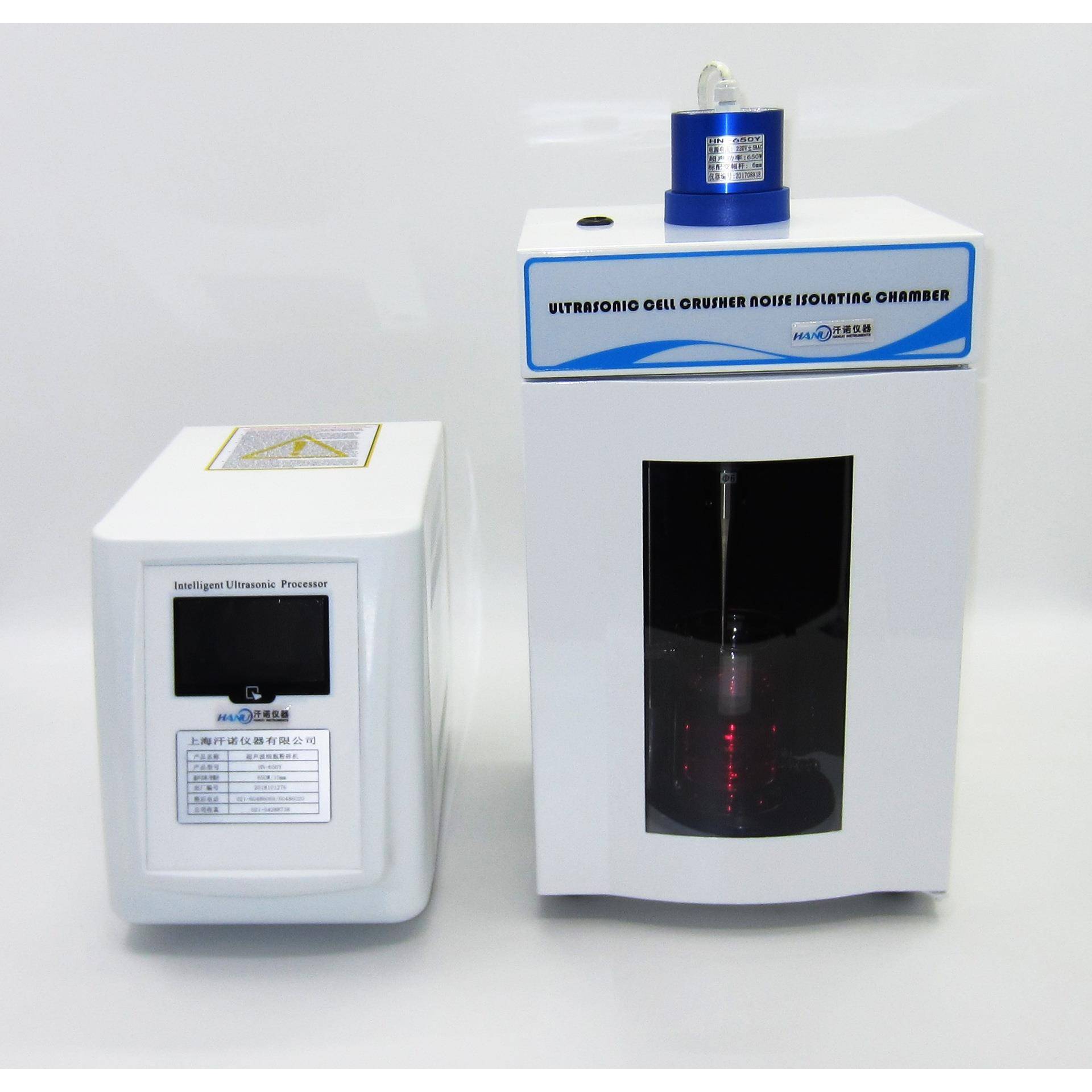 汗诺实验室科学仪器声化学液体处理设备