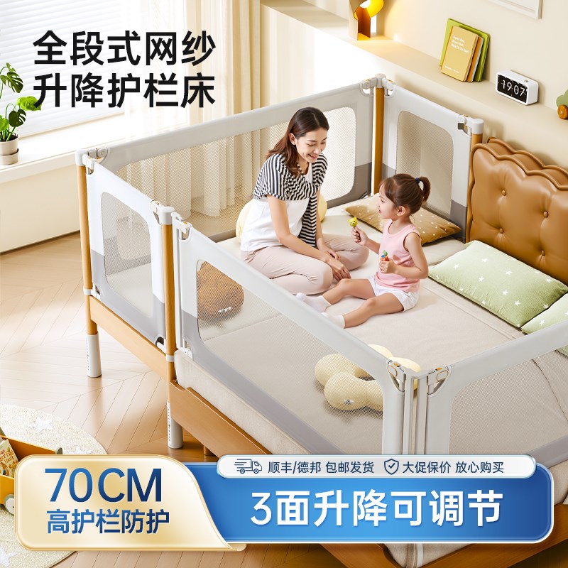 实木儿童床拼接床婴儿床拼接大床榉木单人男孩宝宝床边小床加宽床