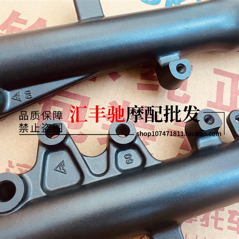 轻骑铃木踏板摩托车配件UY125T前减震前避震器前叉碟刹/鼓刹