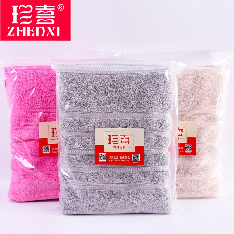 90x180厚款大浴巾超大洗澡家用大号吸水加厚加大加宽加绒白色