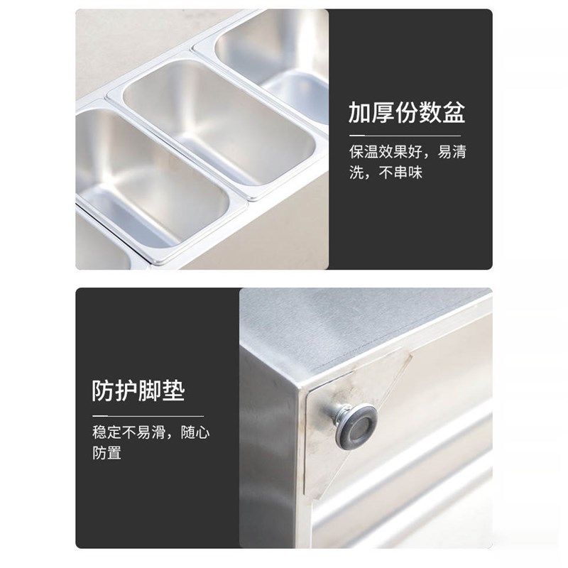 浅款保温售饭台台浅型商用不锈钢熟食餐厅自助加热