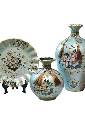 陶瓷花瓶摆件三件套欧式美式客厅家居酒柜电视柜装饰摆设乔迁礼品