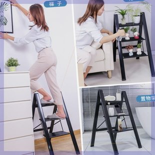 家用登高 艾瑞科 可折叠梯子 家用2022新款 三步梯四步梯 梯