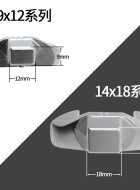 扭力开口头插件14x18系列扳手梅花I棘轮高精度可换公斤预测矩