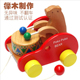 拖拉学步玩具车婴幼儿拉车儿童手拉绳拉线1 3岁宝宝拉绳玩具车